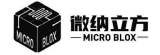 AMF Distributor - Microblox